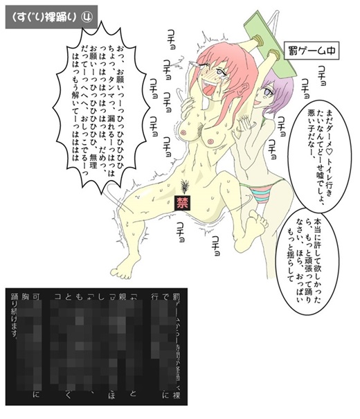 sample2